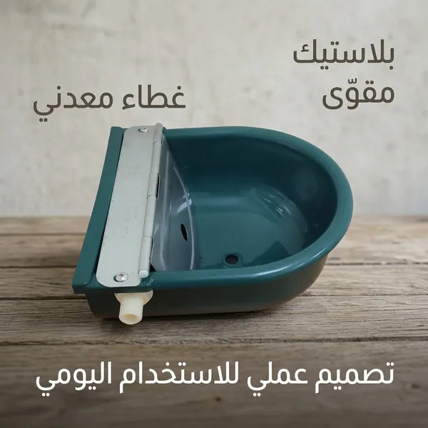أحواض شرب الأغنام البلاستيكية ومعدات سقي الأغنام لتربية الماشية