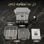 جهاز منشفه الفوط العملى