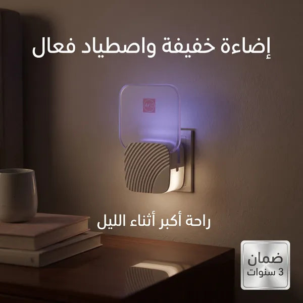 مصيدة الحشرات الجدارية بالورق اللاصق