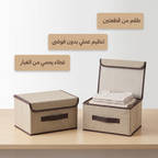 عرض قطعتين منظم تخزين الملابس والسفر – ترتيب أكثر ومساحة أكبر