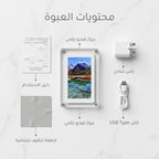 • برواز عارض الفيديو 5 بوصة