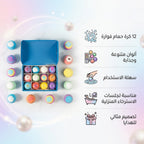 كرات حمام فوارة لتجربة سبا منزلية من