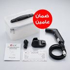 شطافة محمولة  قابلة للشحن عبر USB