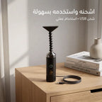 مبخرة الملابس الإلكترونية المحمولة - خفيفة الوزن وناشر عطر مرن بزاوية 360 درجة