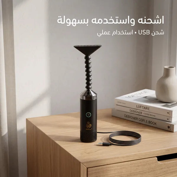 مبخرة الملابس الإلكترونية المحمولة - خفيفة الوزن وناشر عطر مرن بزاوية 360 درجة