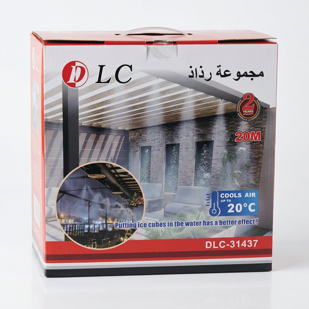 مجموعة رذاذ مع مضخة 60 واط بضمان عامين
