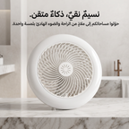 مروحة سقف ولمبة متعددة الوظائف مع ريموت تحكم