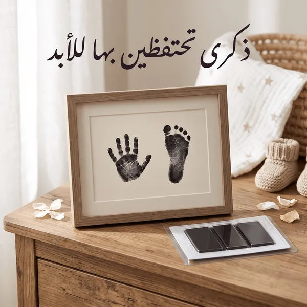 • طابعة بصمة يد وقدم الطفل الصحية هدية طفلك
