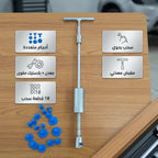 أداة إصلاح الانبعاج
