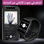 Smart Watch T500 ProMax plus