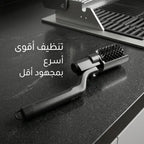 فرشاة تنظيف شواية كهربائية خارجية