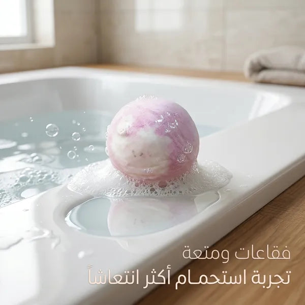 قنابل استحمام للأطفال مع ألعاب بالداخل 12 قطعه