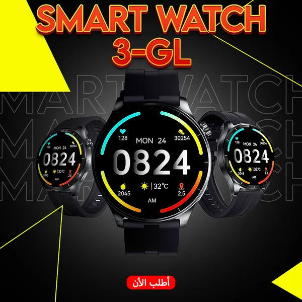 Smart Watch GL-3