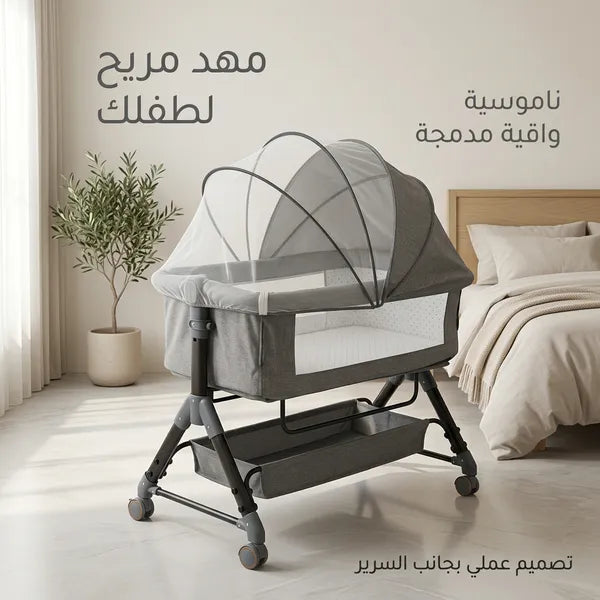 سرير هزاز للنوم، ومهد وأرجوحة مريحة للرضع