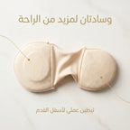 عرض 5 من شراب الراحه الطبيه لأسفل القدم (مقاس مرن)
