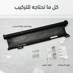 بوابة حاجز للأطفال
