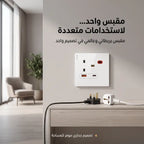 فيشة حائط حديثة ضمان عامين من دينكس  سعر جملة للكمية