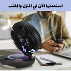 مروحة و مكبر صوت محمولة