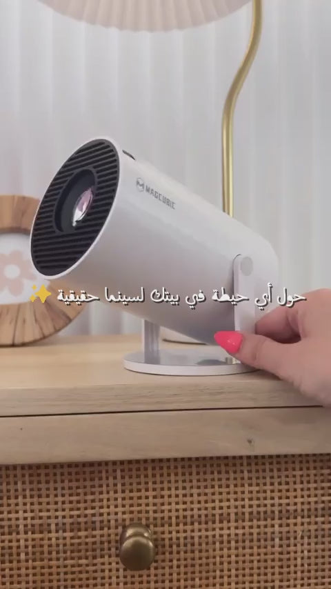 جهاز عرض فيديو واي فاي – بروجيكتور LED
