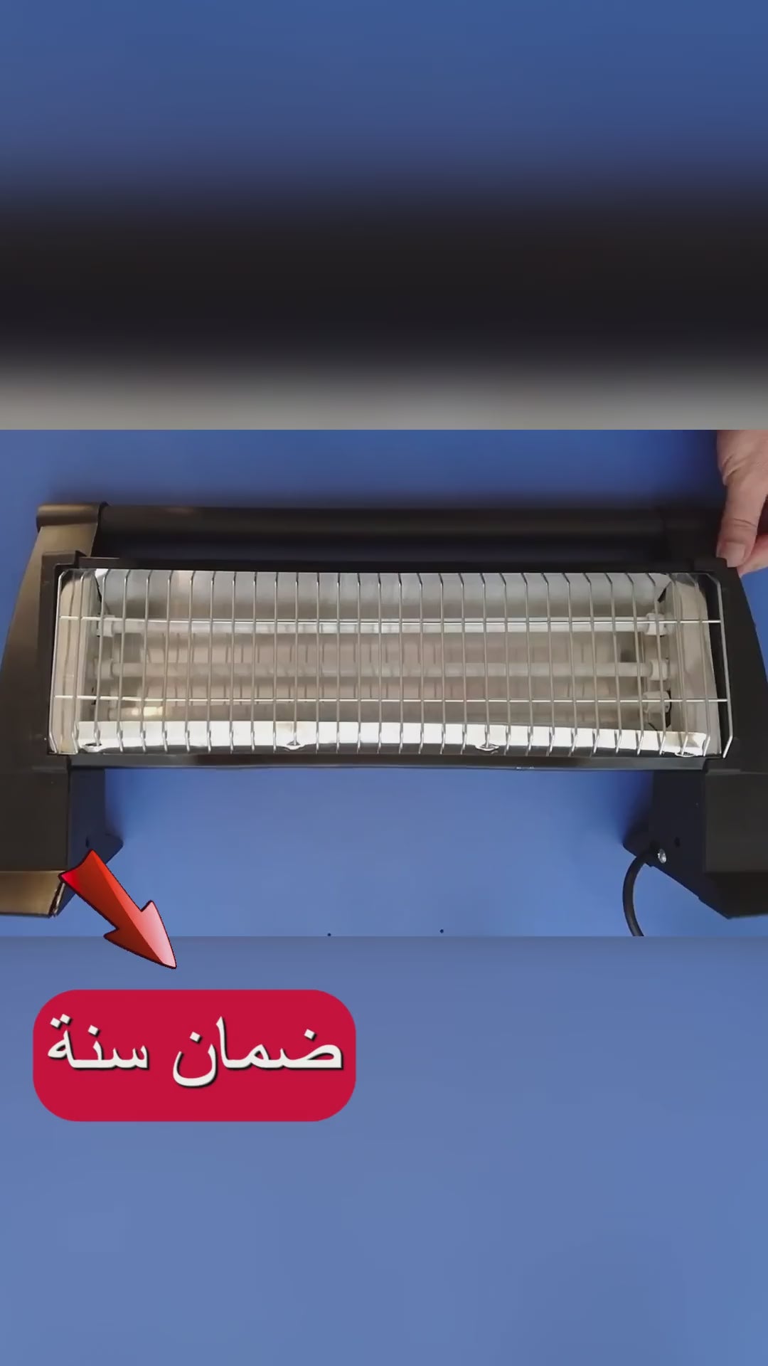• دفاية 3 شمعة KUMTEL