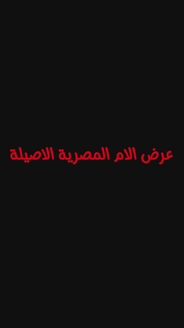 عرض ماكينة خياطة SM الحديثة مع علبة ادوات الخياطة