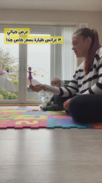 عرض 3 قطع العروسة الطائرة