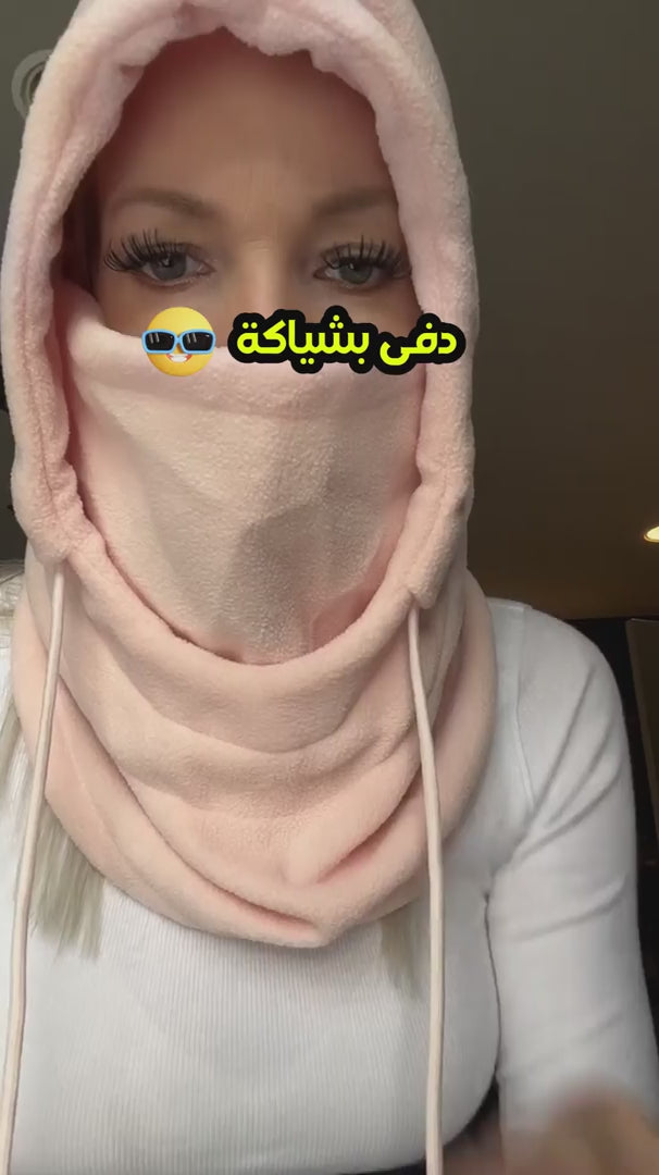 • قناع الوجة الدفاية