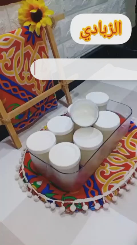 صانع الزبادي العجيب