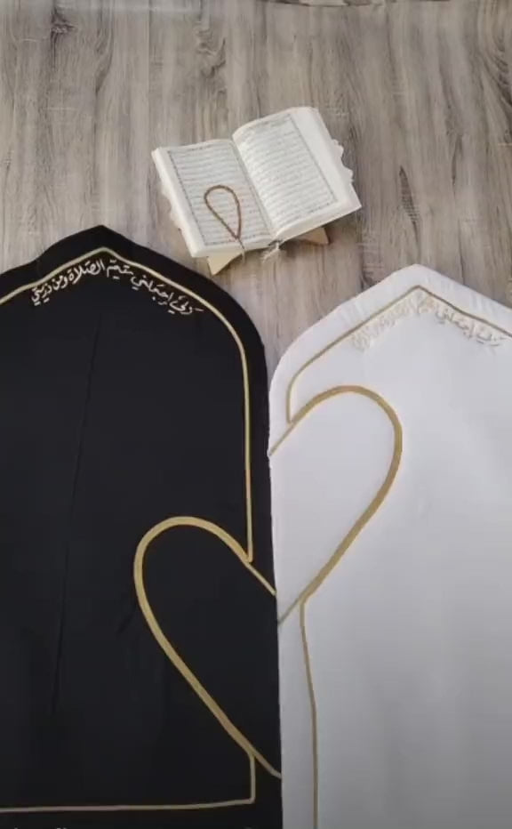 • سجادة صلاة تهادوا تحابوا