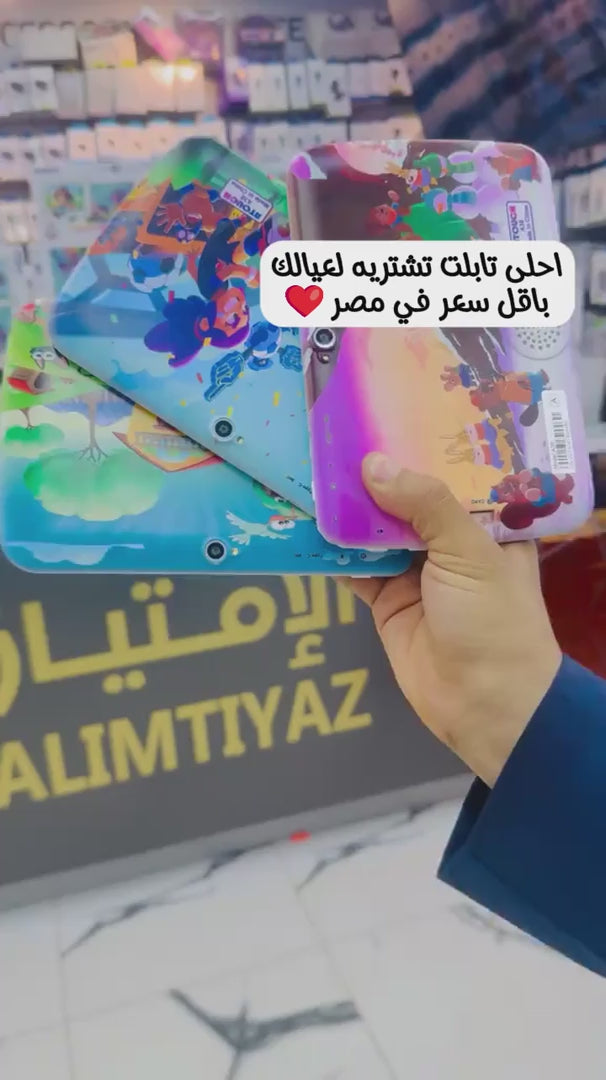 ”	تابليت A38 “
